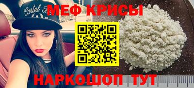 MDMA Изобильный
