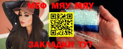 Альфа ПВП Ирбит