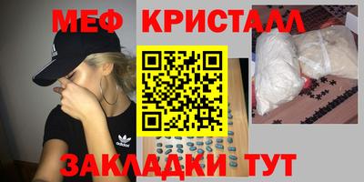 Альфа ПВП Ирбит