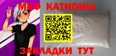 хмурый Ипатово