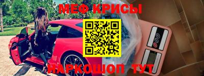Альфа ПВП Ирбит