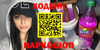 Альфа ПВП Ирбит