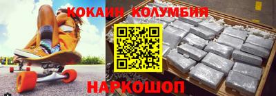 Альфа ПВП Ирбит