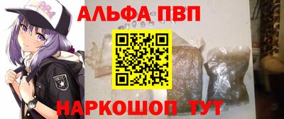 хмурый Ипатово