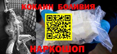 MDMA Изобильный
