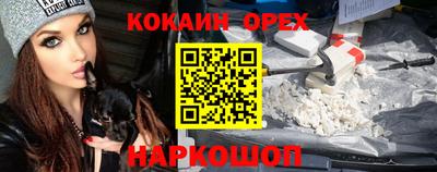 MDMA Изобильный