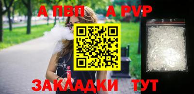 MDMA Изобильный