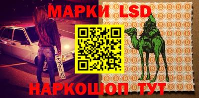 Альфа ПВП Ирбит