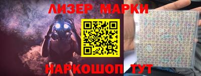хмурый Ипатово
