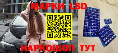 Альфа ПВП Ирбит