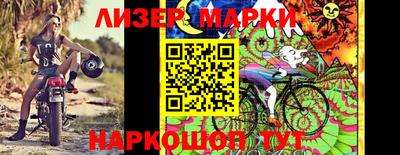 MDMA Изобильный