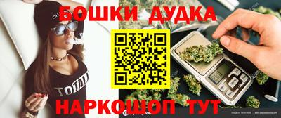 MDMA Изобильный