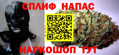 хмурый Ипатово