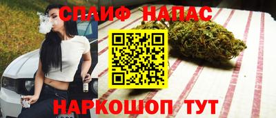 хмурый Ипатово