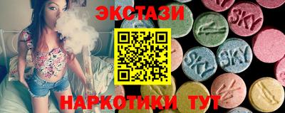 хмурый Ипатово