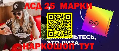 хмурый Ипатово