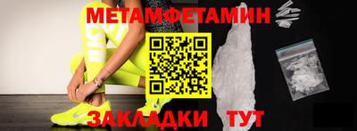 MDMA Изобильный