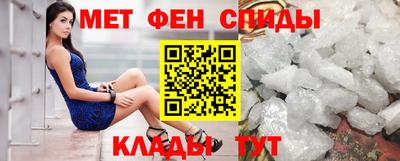 хмурый Ипатово