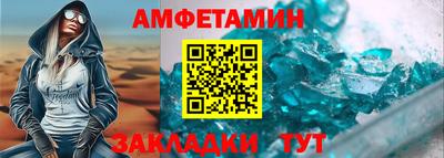 хмурый Ипатово