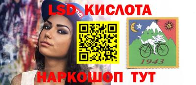 Альфа ПВП Ирбит