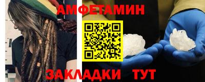 MDMA Изобильный