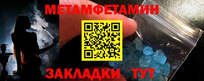 Альфа ПВП Ирбит