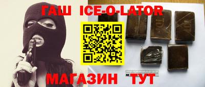 Альфа ПВП Ирбит