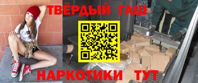 хмурый Ипатово