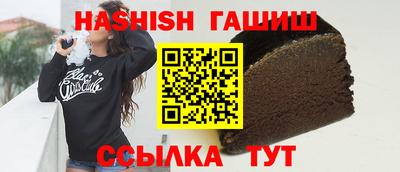хмурый Ипатово