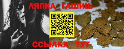 Альфа ПВП Ирбит