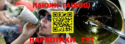 Альфа ПВП Ирбит