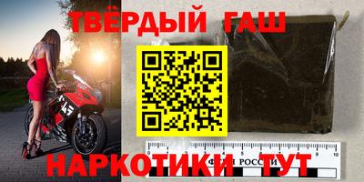 хмурый Ипатово