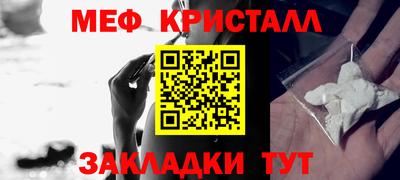 Альфа ПВП Ирбит