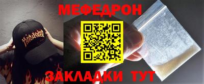 MDMA Изобильный
