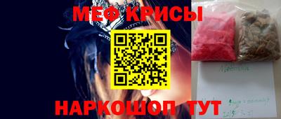 хмурый Ипатово